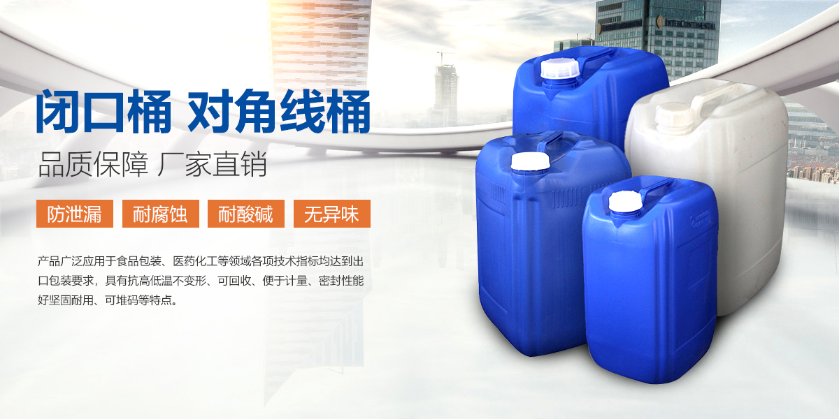 展會(huì)信息