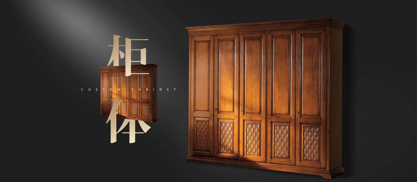 展會(huì)信息